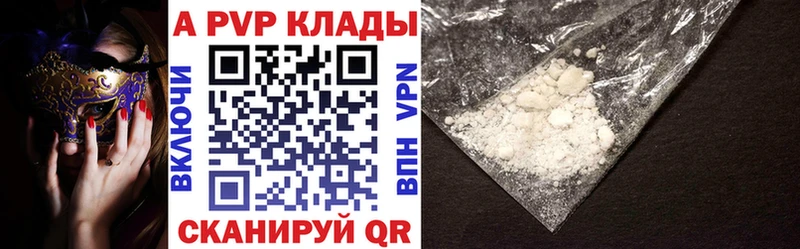 Купить наркоту Гуково Экстази  COCAIN  APVP  Бошки Шишки  Меф  ГАШИШ  Псилоцибиновые грибы 