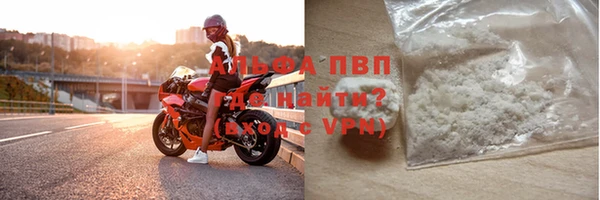 мескалин Сатка