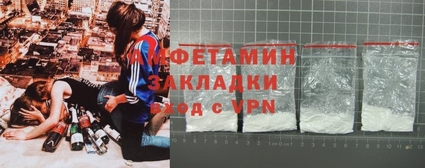 эйфоретик Арсеньев