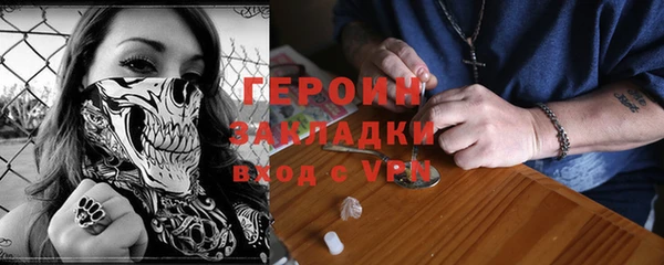 ECSTASY Саяногорск