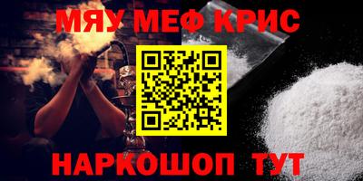 a pvp Кумертау