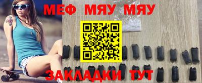гашиш Кунгур