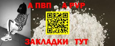 гашиш Кунгур