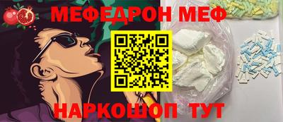 гашиш Кунгур