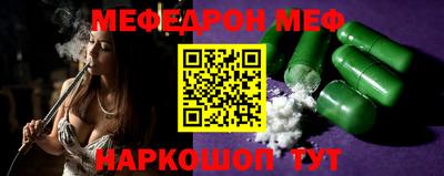 a pvp Кумертау