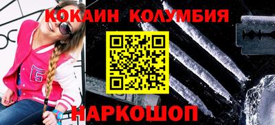 СК Кулебаки