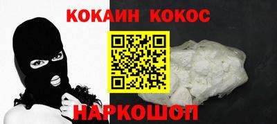 гашиш Кунгур