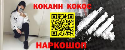 СК Кулебаки