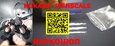 гашиш Кунгур