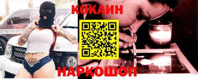 a pvp Кумертау