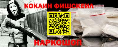 a pvp Кумертау
