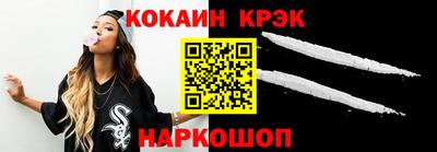 гашиш Кунгур