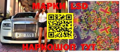 a pvp Кумертау