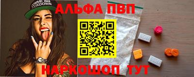 СК Кулебаки