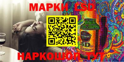 СК Кулебаки