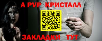 СК Кулебаки