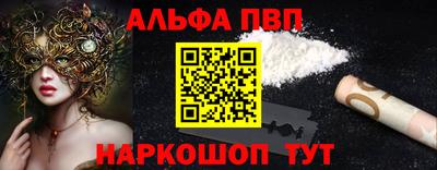 гашиш Кунгур