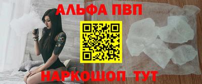 гашиш Кунгур