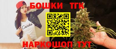 гашиш Кунгур