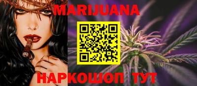 гашиш Кунгур