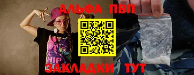 СК Кулебаки