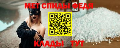 a pvp Кумертау