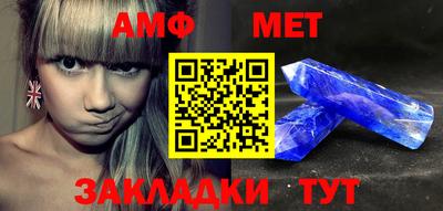 a pvp Кумертау