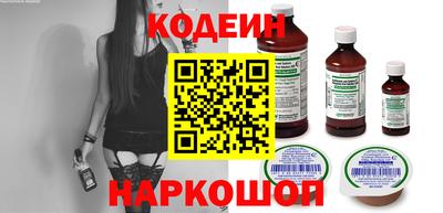 a pvp Кумертау