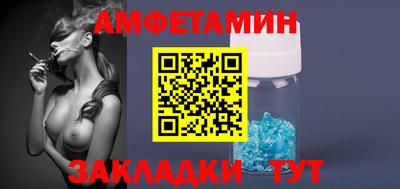 a pvp Кумертау