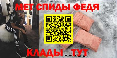 СК Кулебаки