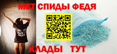 СК Кулебаки