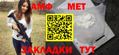 СК Кулебаки