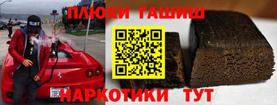 a pvp Кумертау