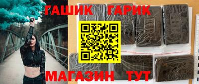 меф Усинск