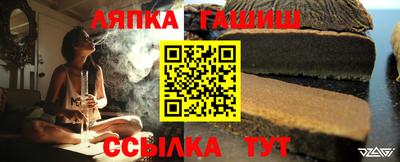 дистиллят марихуана Урус-Мартан