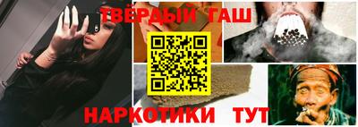СК Кулебаки
