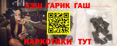 a pvp Кумертау