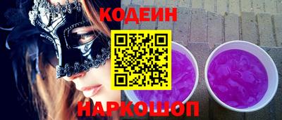 СК Кулебаки