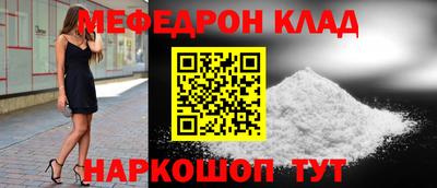 гашиш Кунгур