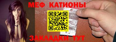 a pvp Кумертау