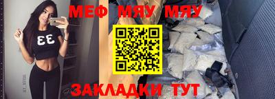 гашиш Кунгур