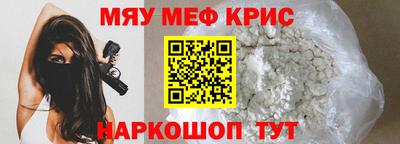 СК Кулебаки