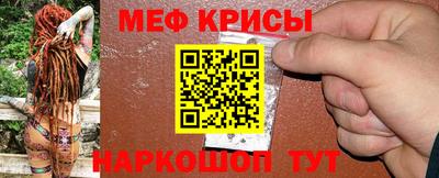 СК Кулебаки