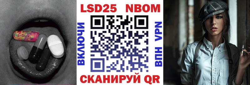 мега ТОР  Гуково  ЛСД экстази кислота 